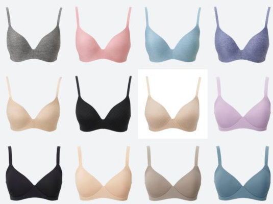 Áo ngực không gọng Uniqlo